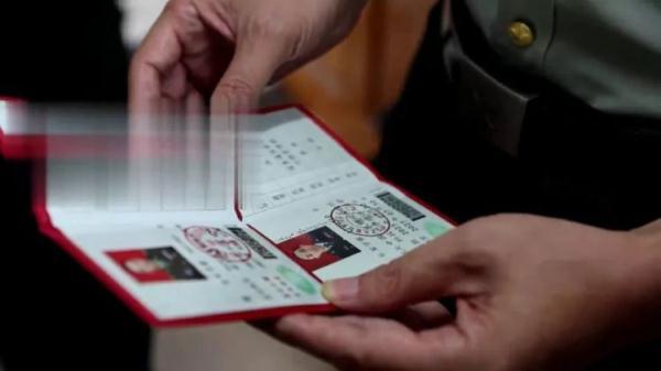 中国游戏中心